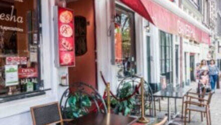 Dinnercheque Amsterdam Indian Restaurant Ganesha Amsterdam (Verplicht reserveren via eigen website)