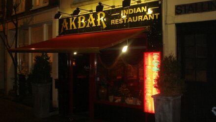 Dinnercheque Amsterdam Akbar Indian Restaurant