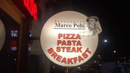 Dinnercheque Amsterdam Marco Polo Pizzeria-Steakhouse
