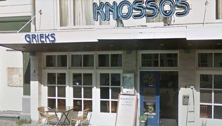 Dinnercheque Bergen op Zoom Grieks restaurant Knossos (Geen e-vouchers)