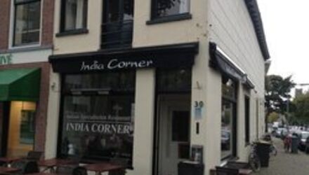 Dinnercheque Haarlem India Corner (alleen reserveren)