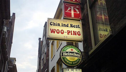 Dinnercheque Leiden Woo Ping Leiden