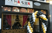 Dinnercheque Den Haag Oosters Eetcafe El Basha