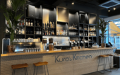 Dinnercheque 's-Hertogenbosch Kuro's Kitchen